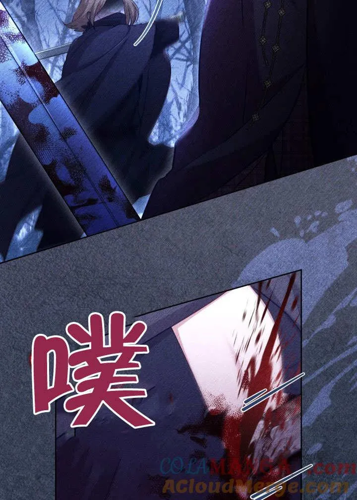 第39话20