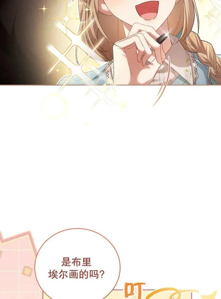 第07话15