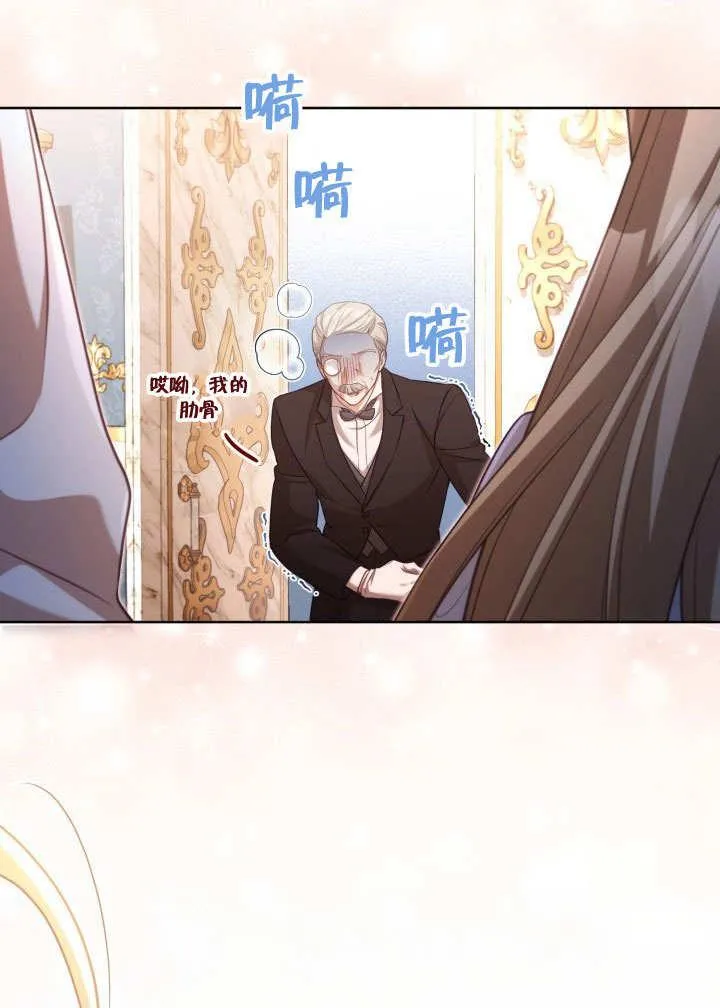 第39话55