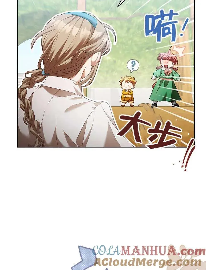 第09话60