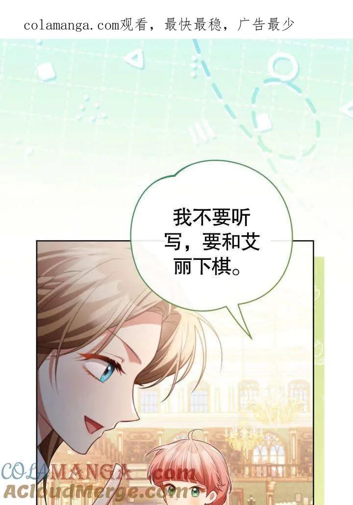 第31话0