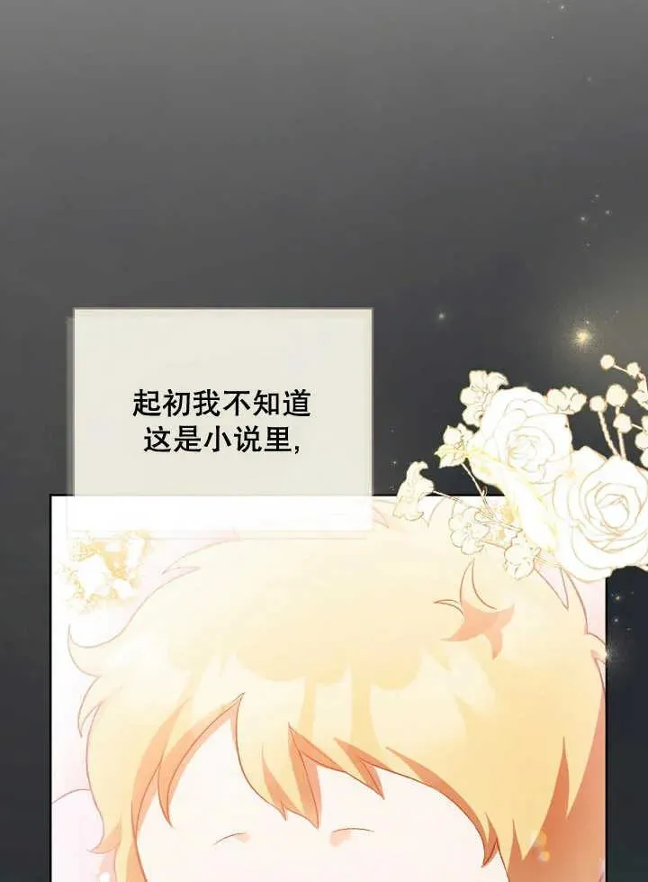 第01话21