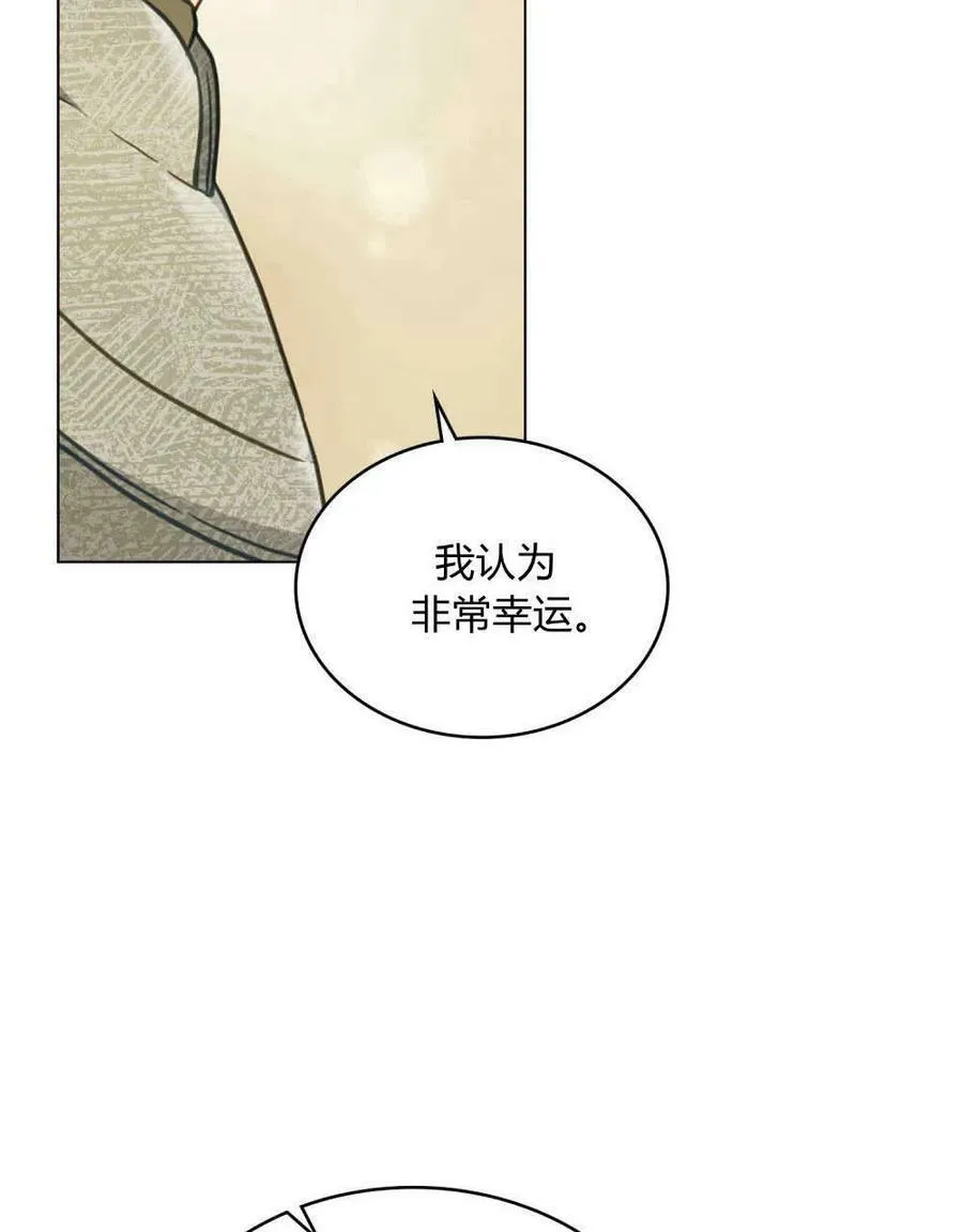 第38话97