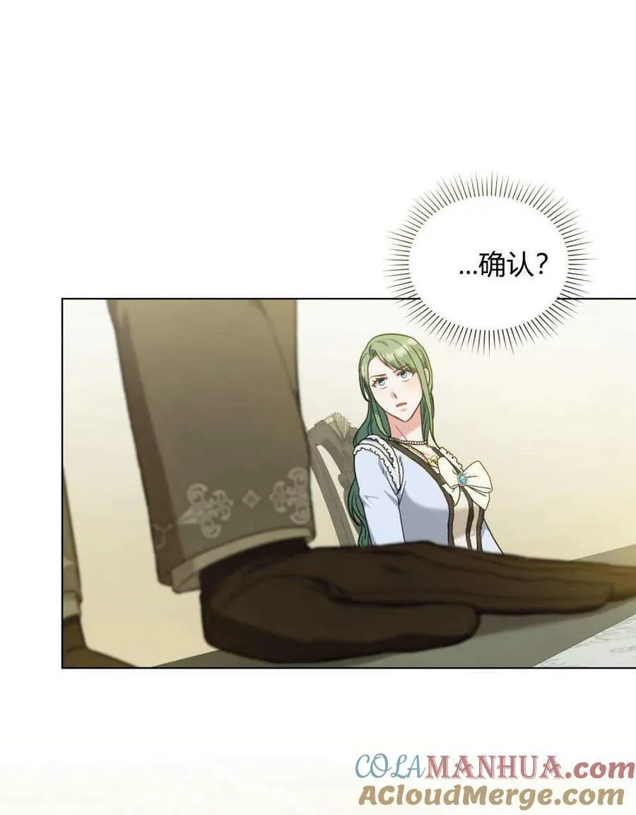 第39话64