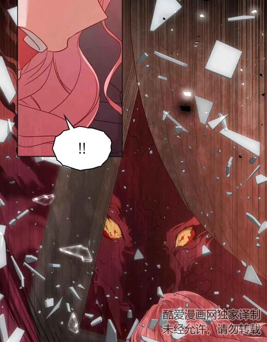 第49话6