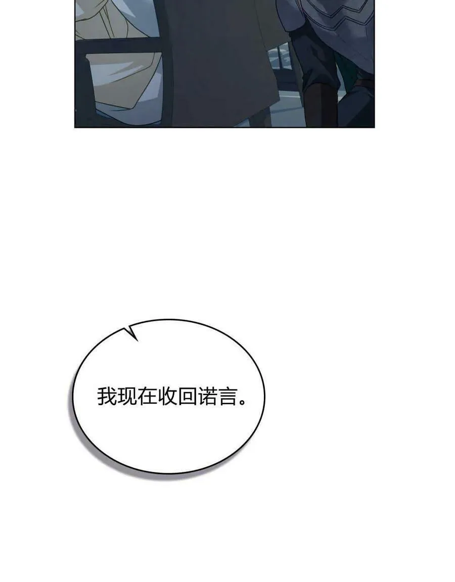 第31话18