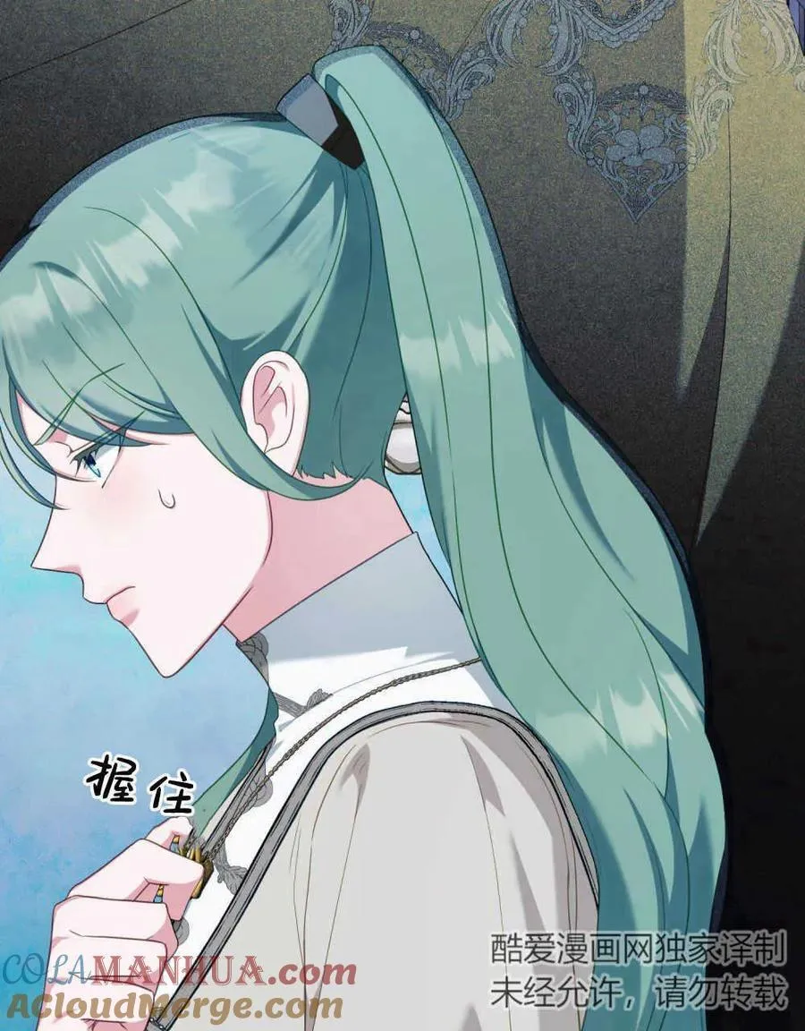第54话18