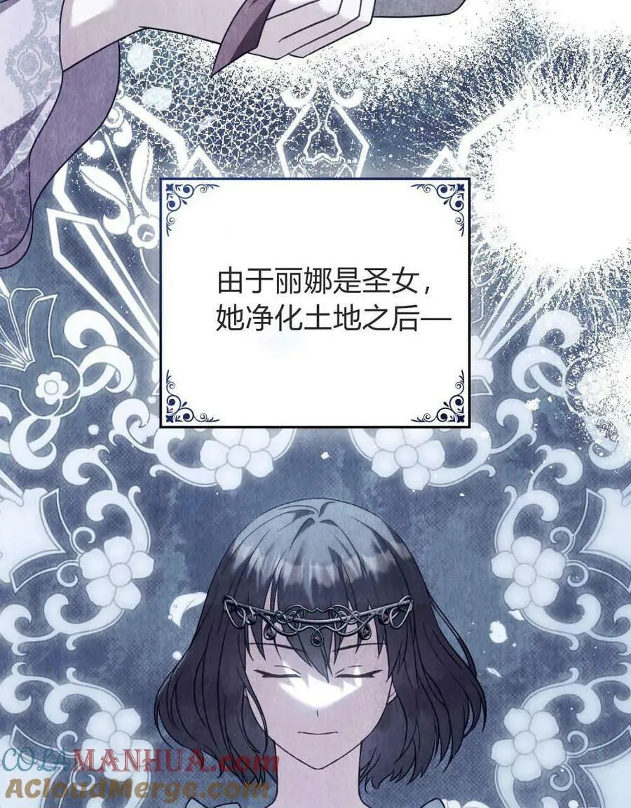 第41话64