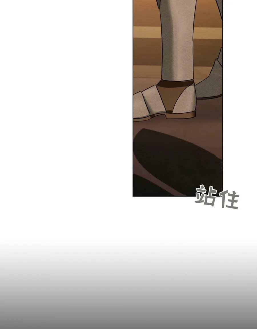 第19话69