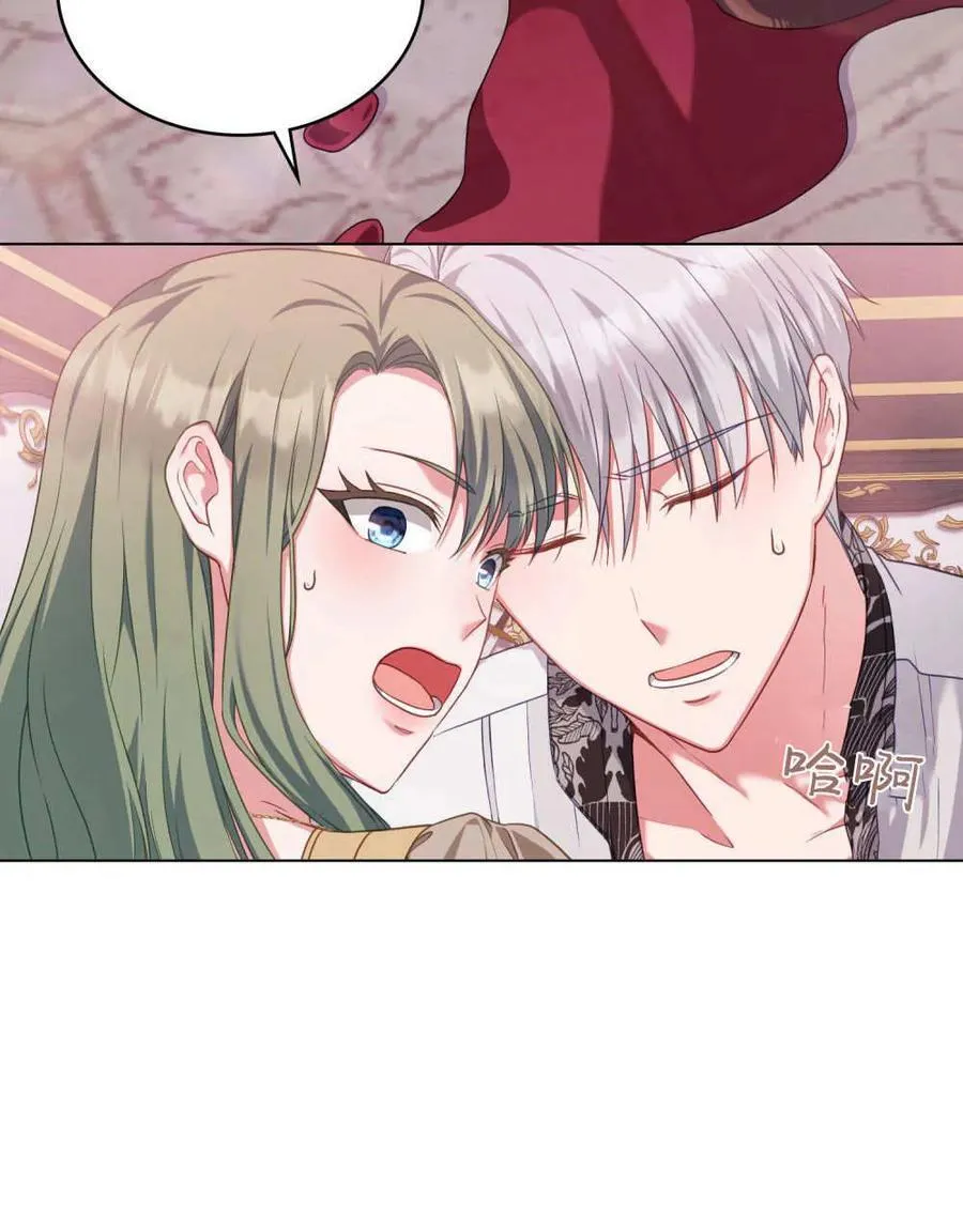 第48话20