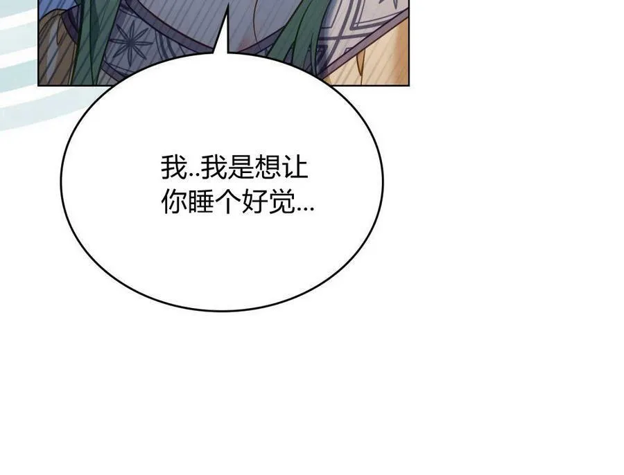 第20话30