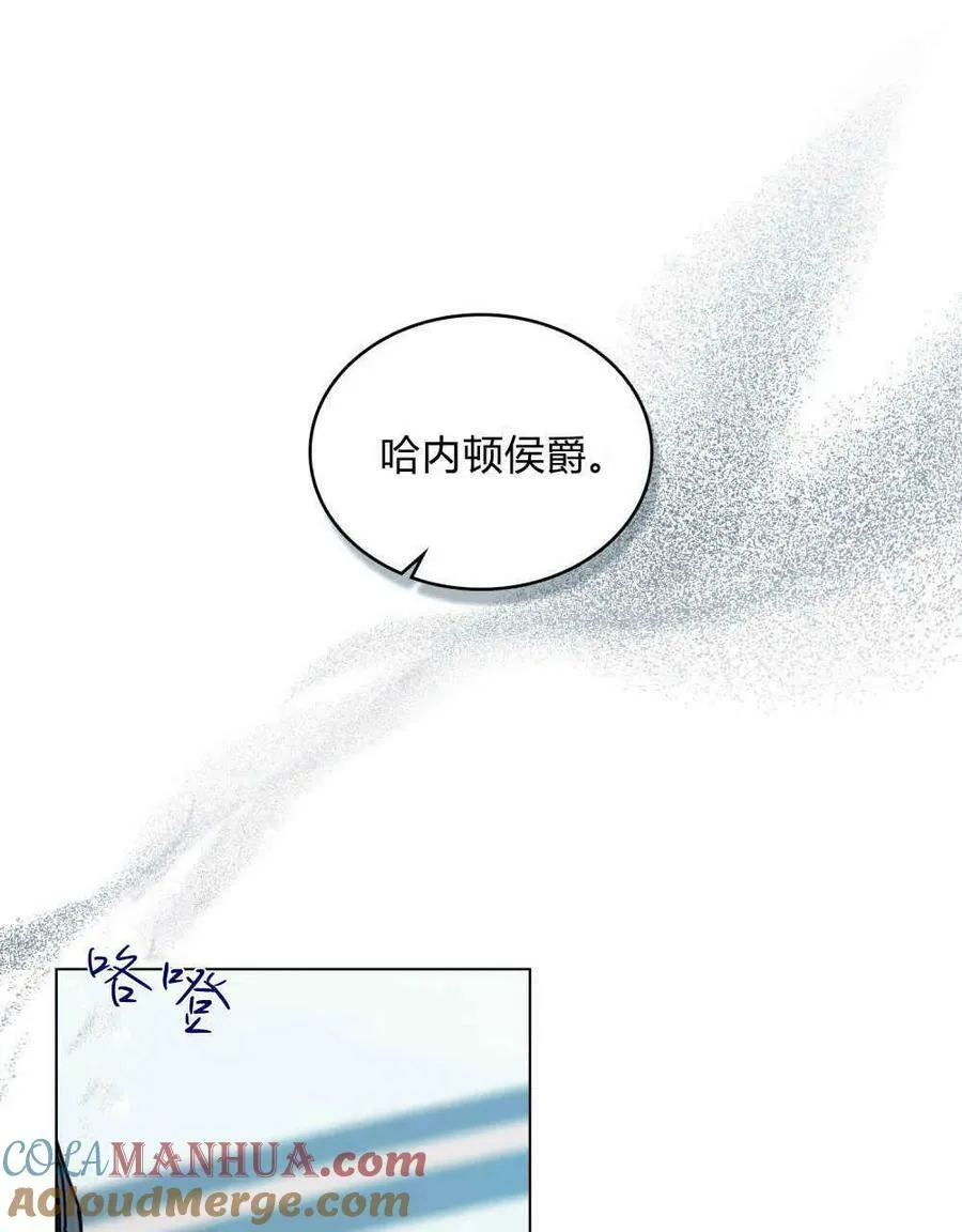 第34话20