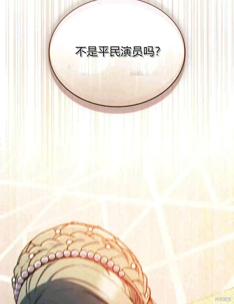 第11话107