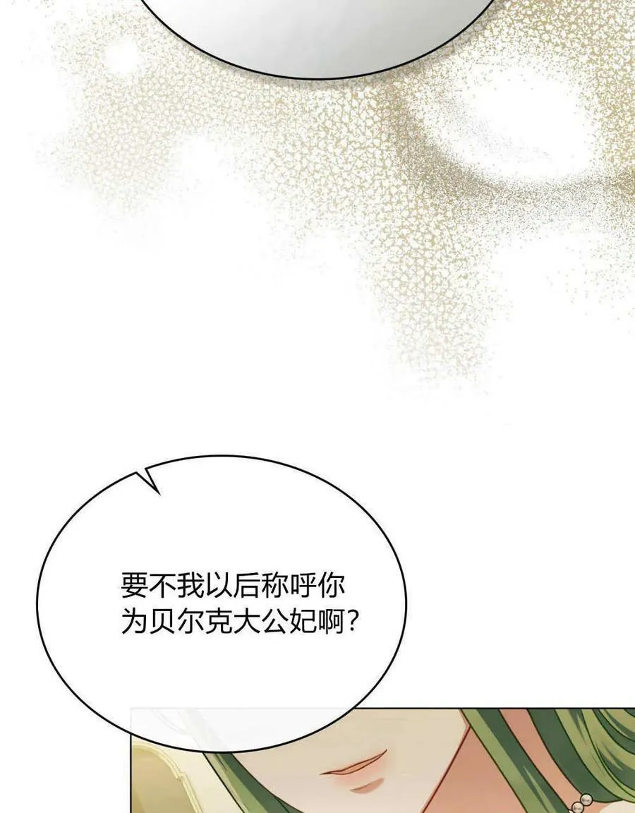 第39话41