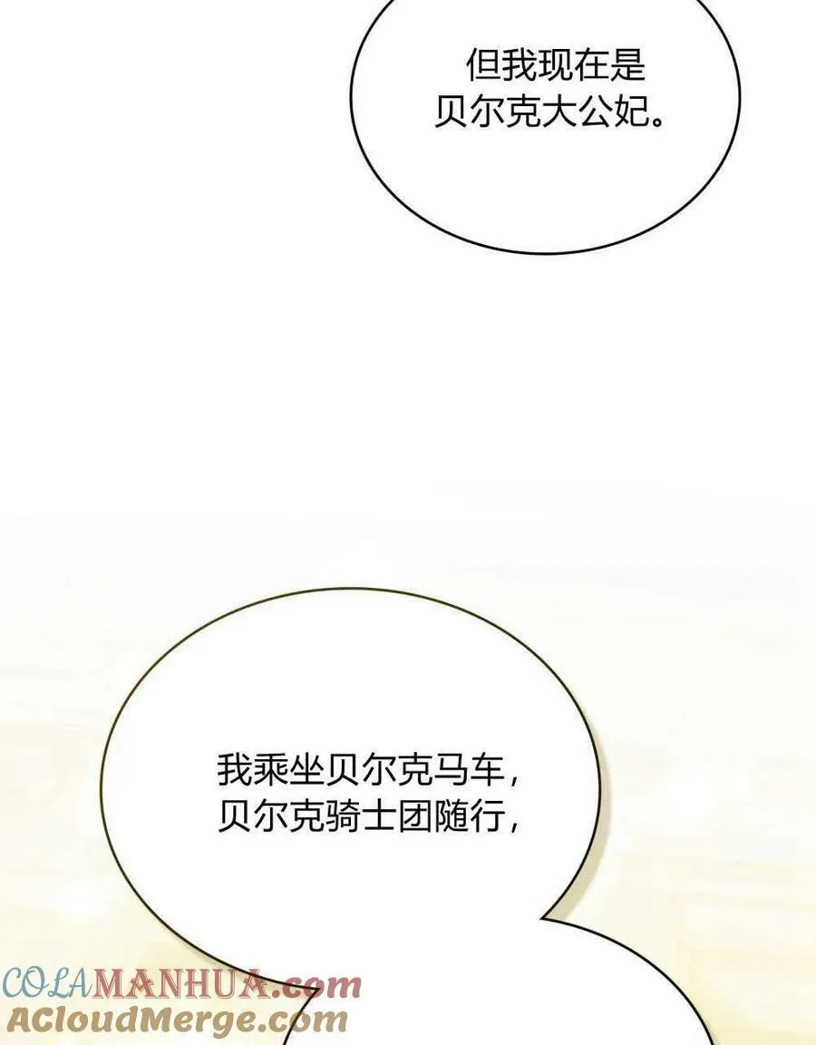 第39话52