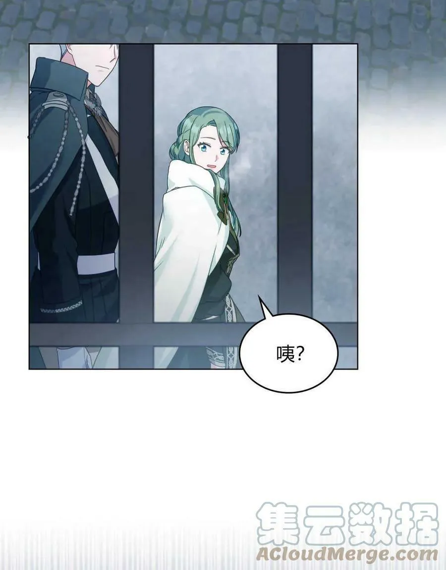 第27话36