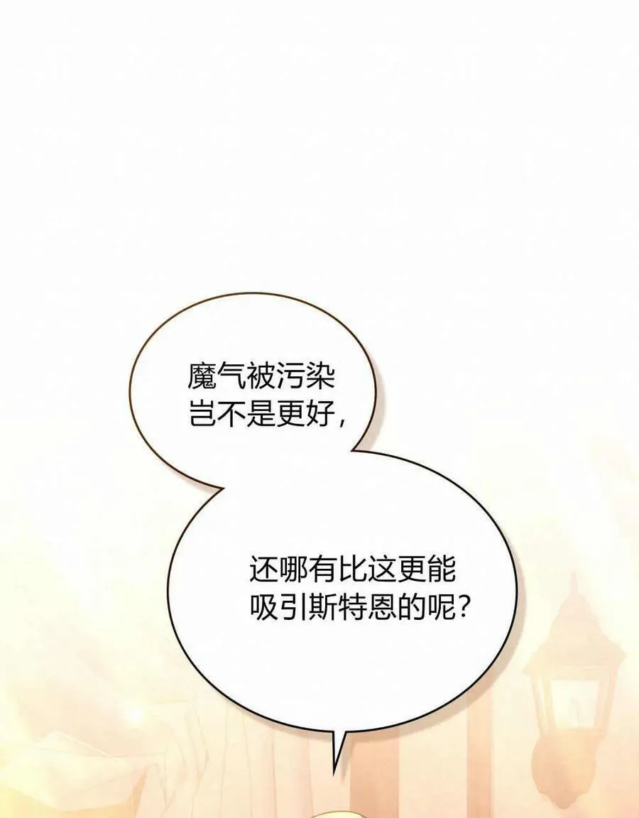 第41话59