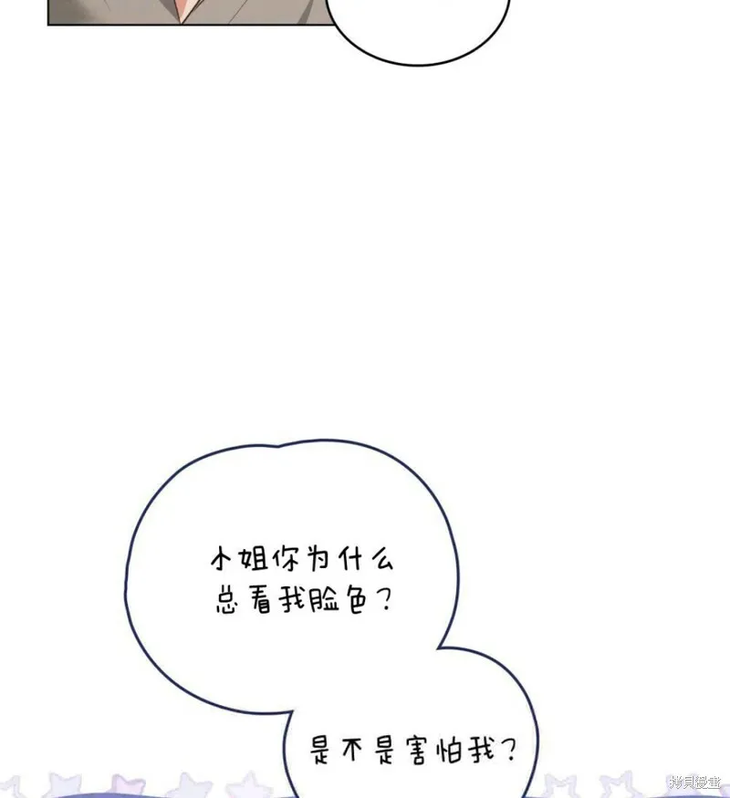 第10话104