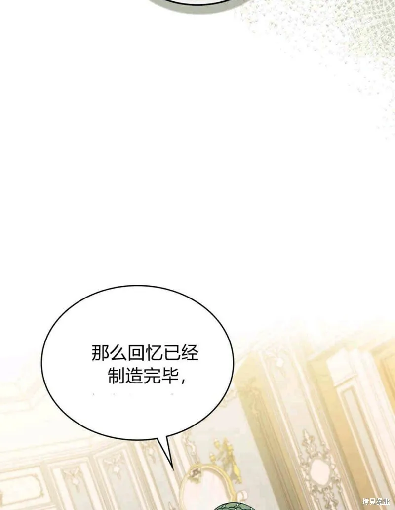 第11话92