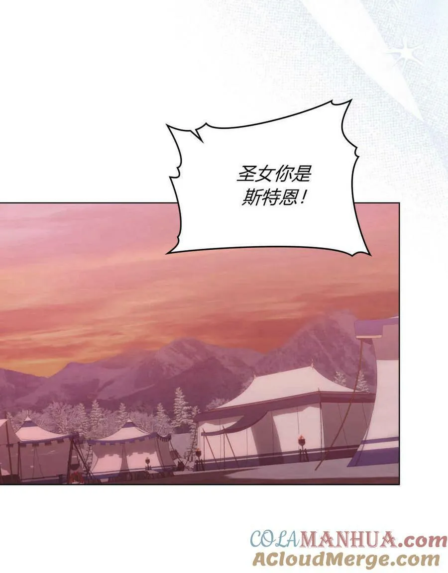 第30话24