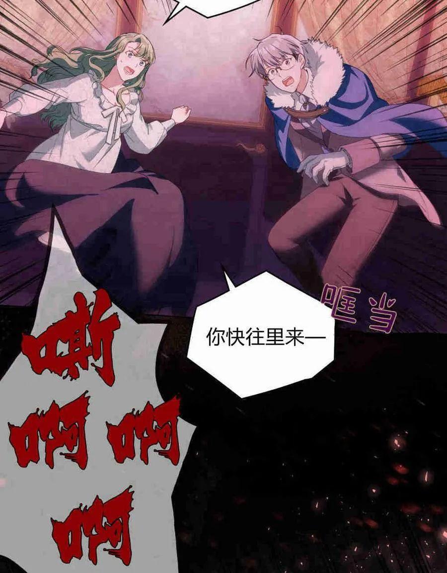 第17话38
