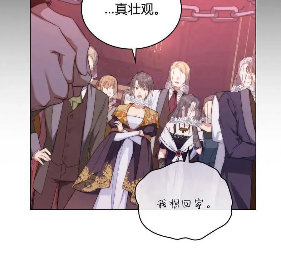 第54话31