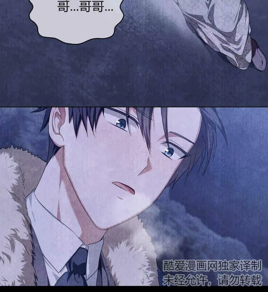 第43话46