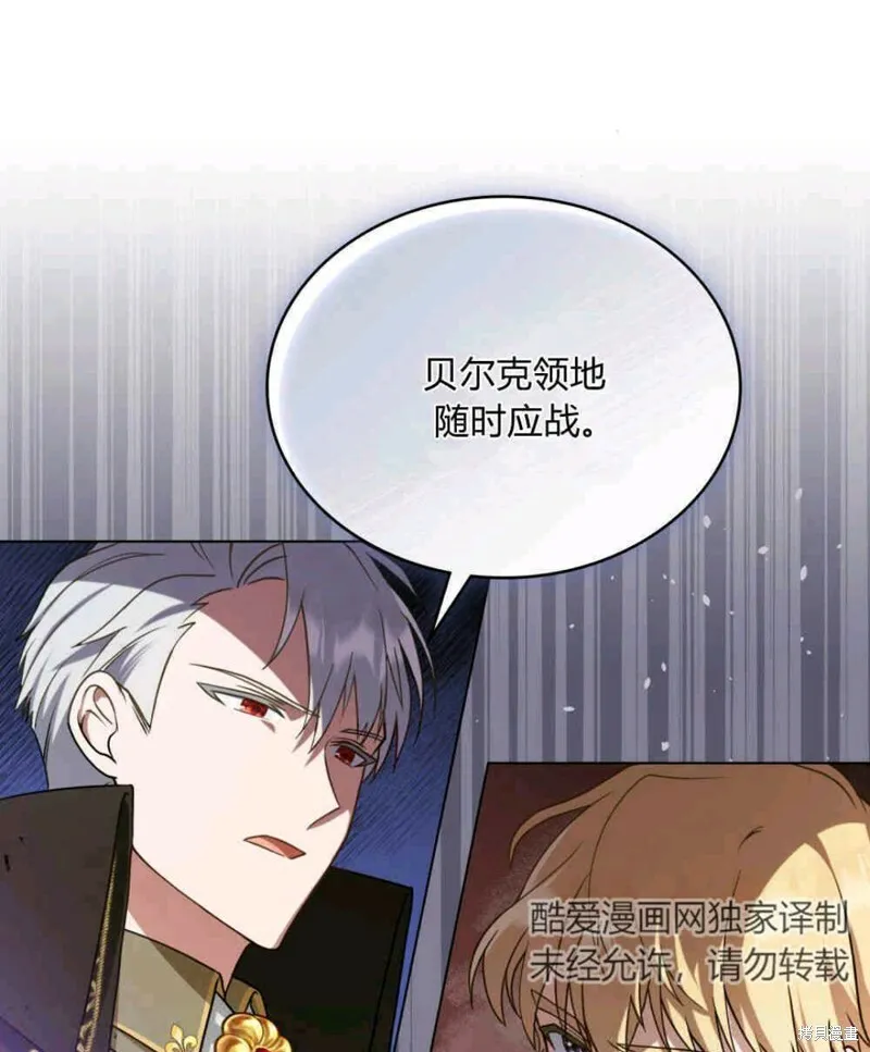 第6话24