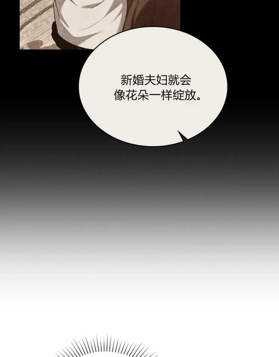 第36话91