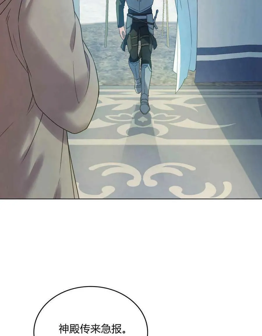 第33话115