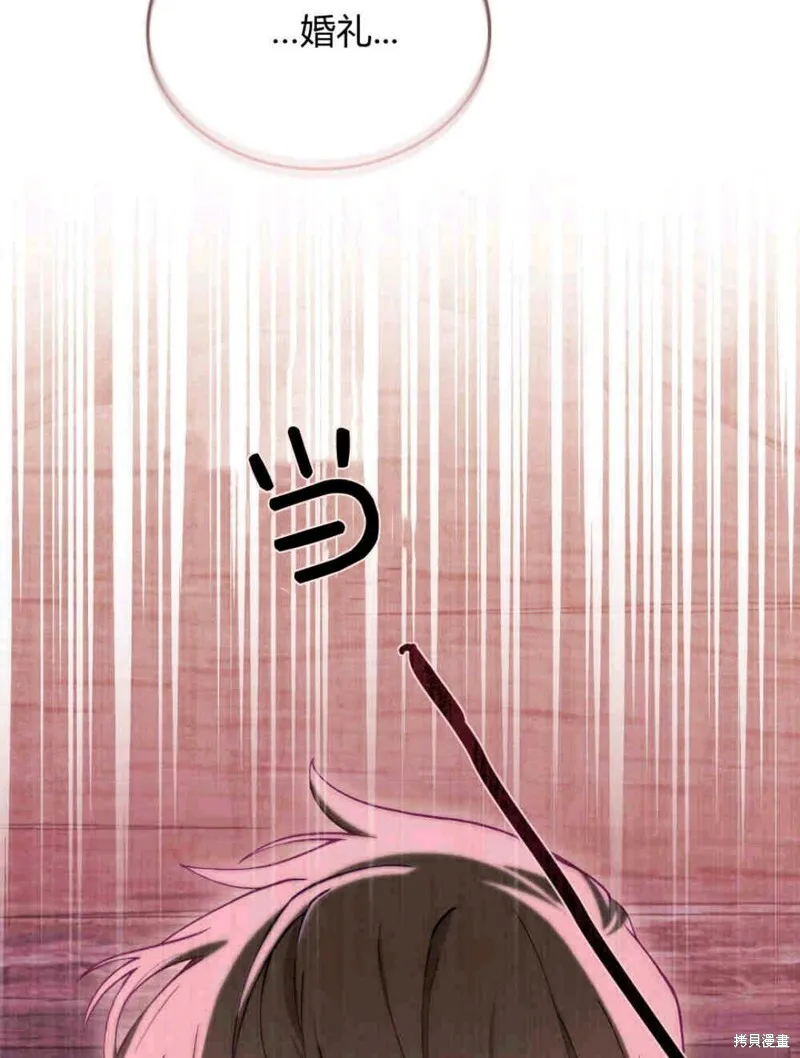 第8话62