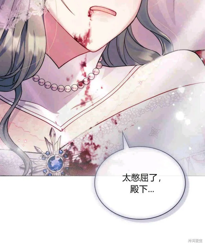 第9话6