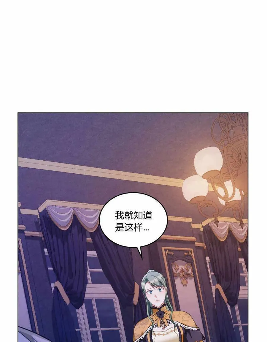 第35话98
