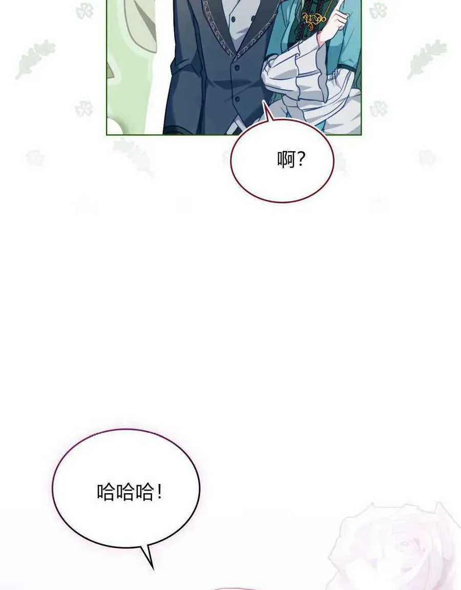 第37话50