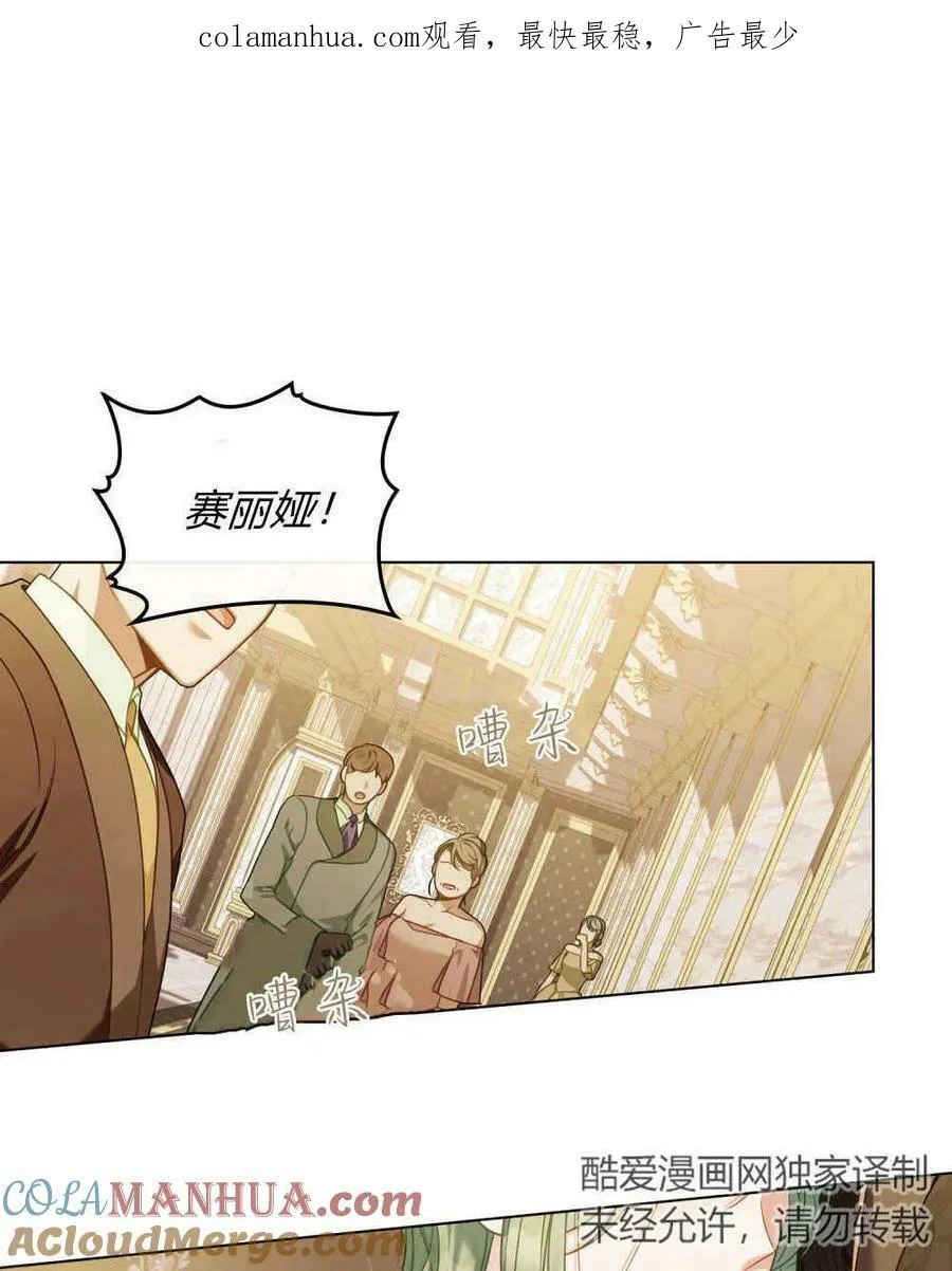 第44话0