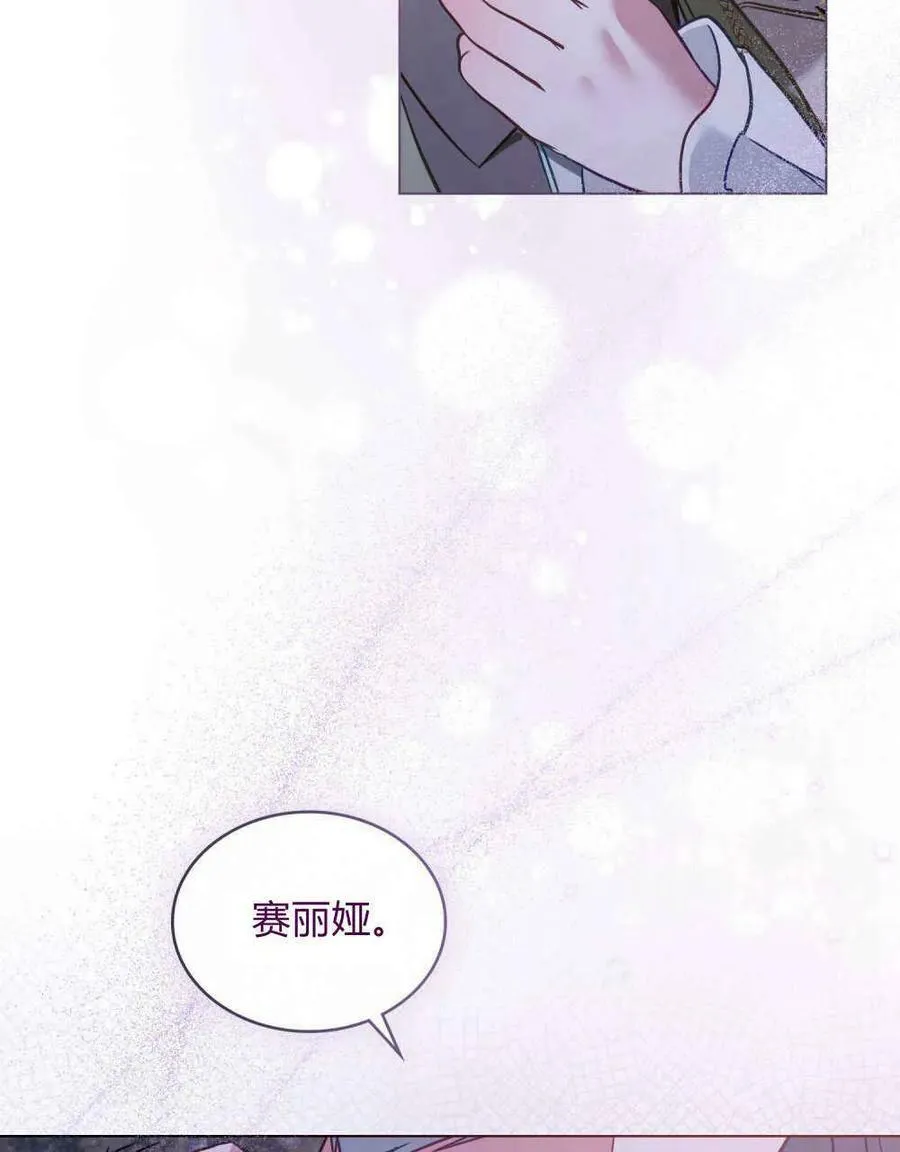 第26话95