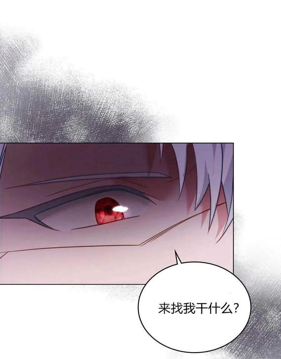 第31话69