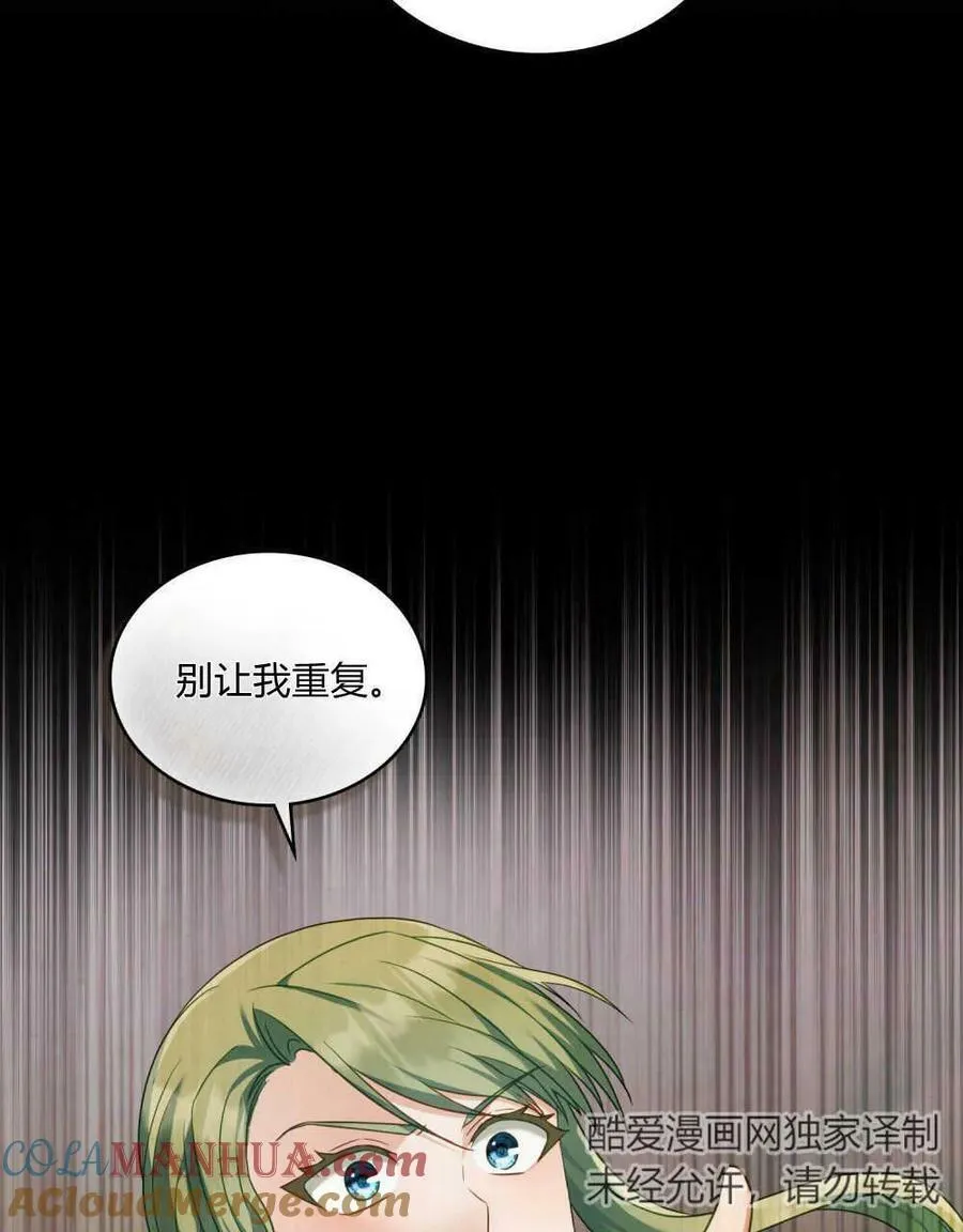 第38话24