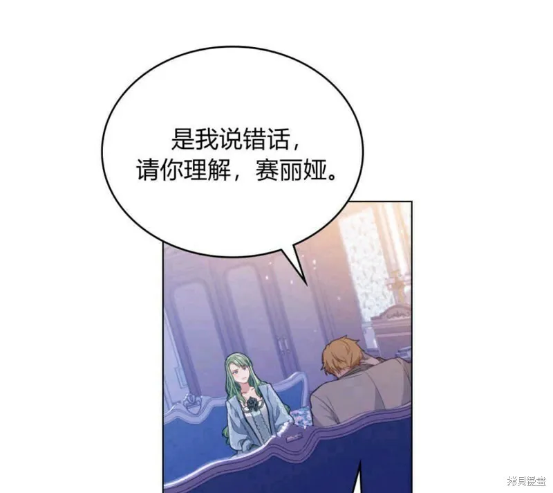第2话36