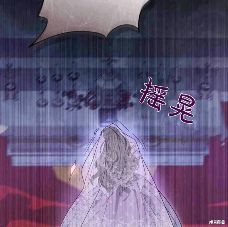 第8话85
