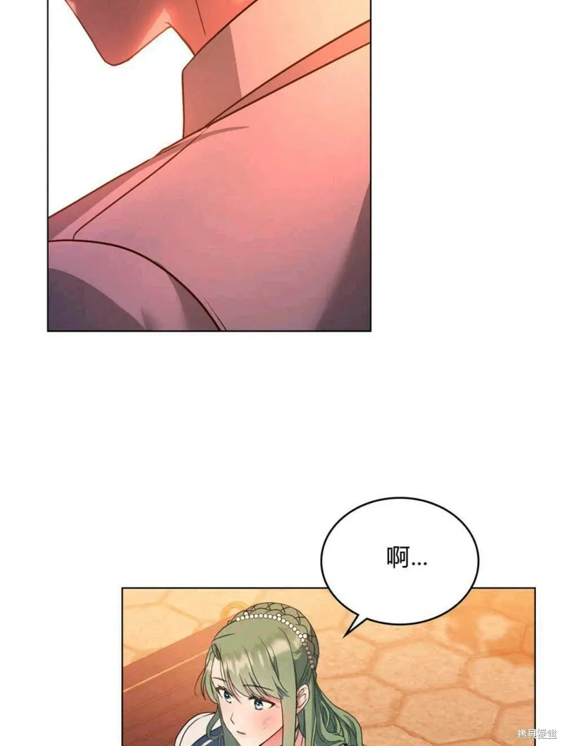 第13话54