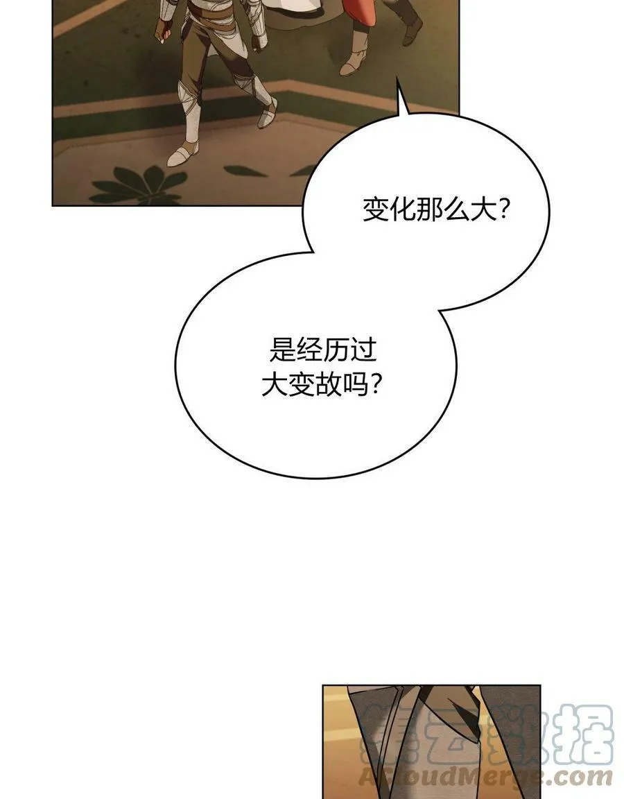 第19话68