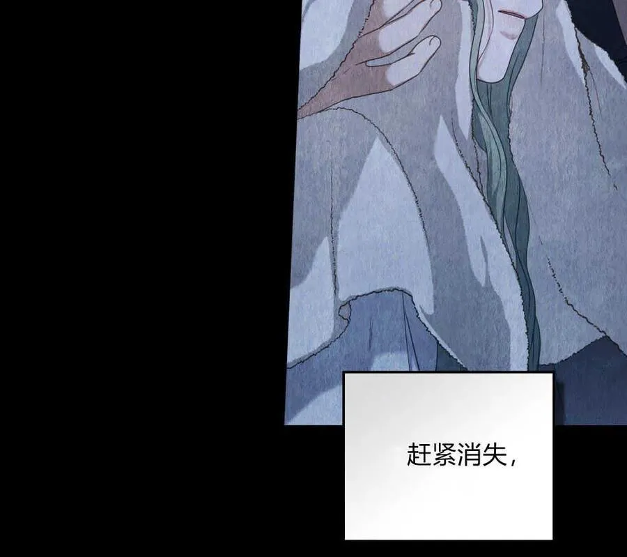 第45话10
