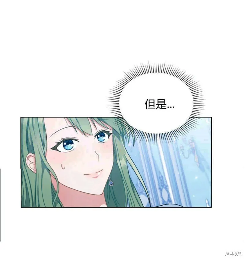 第2话20