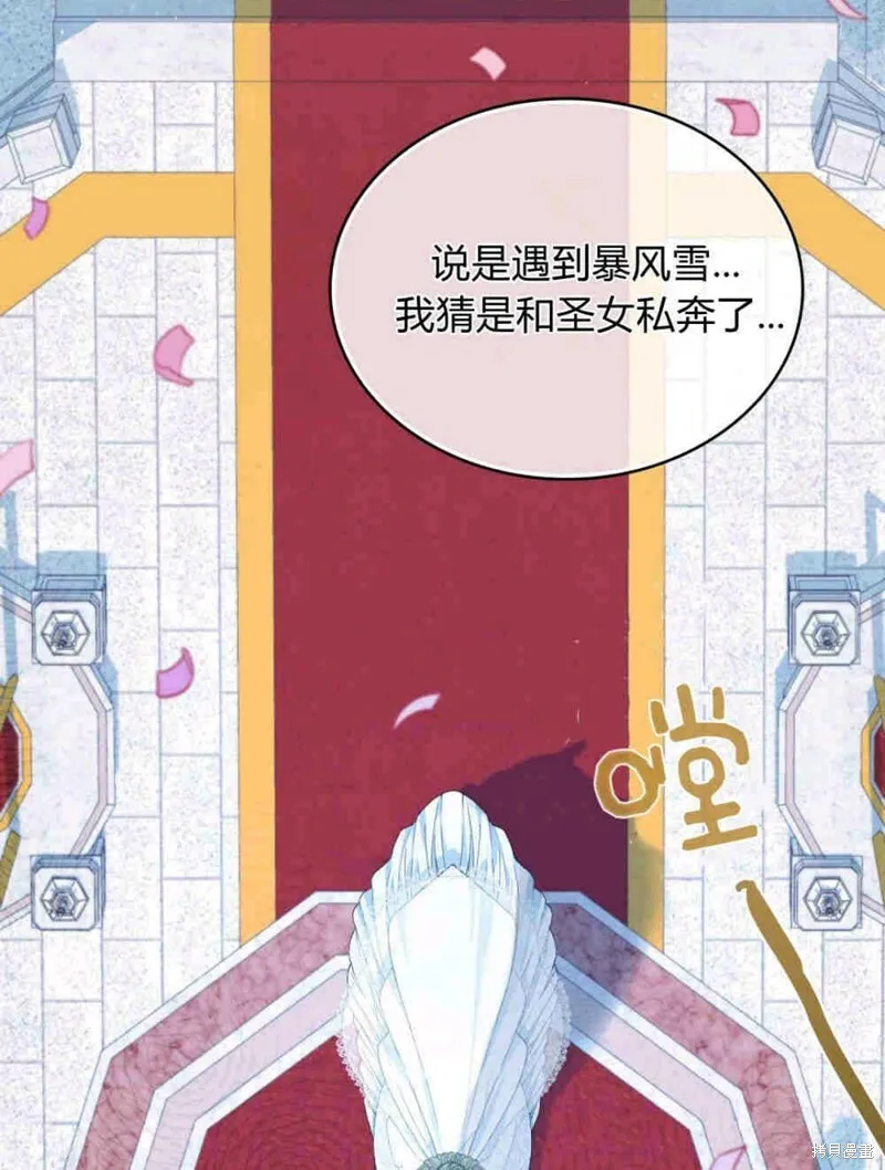 第8话68