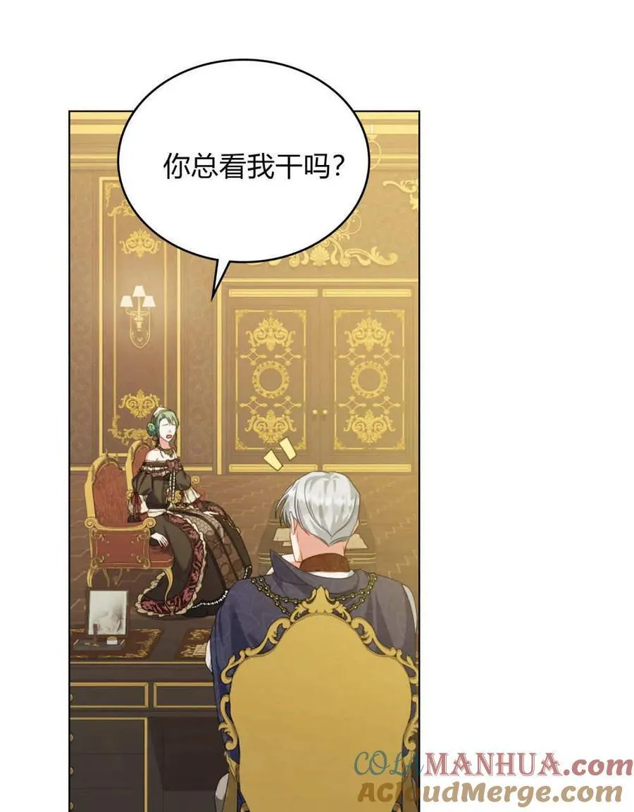 第48话42