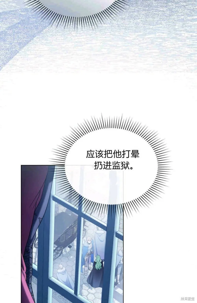 第8话12