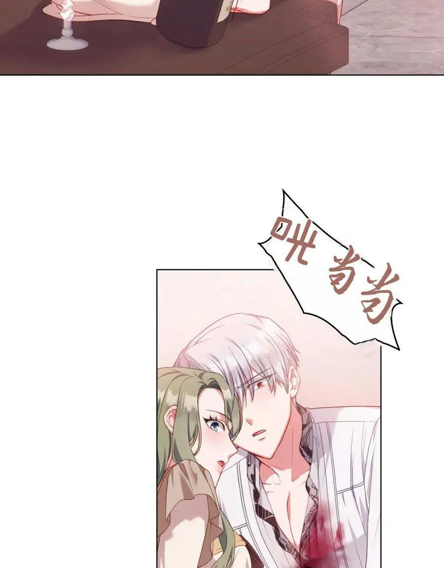 第48话17