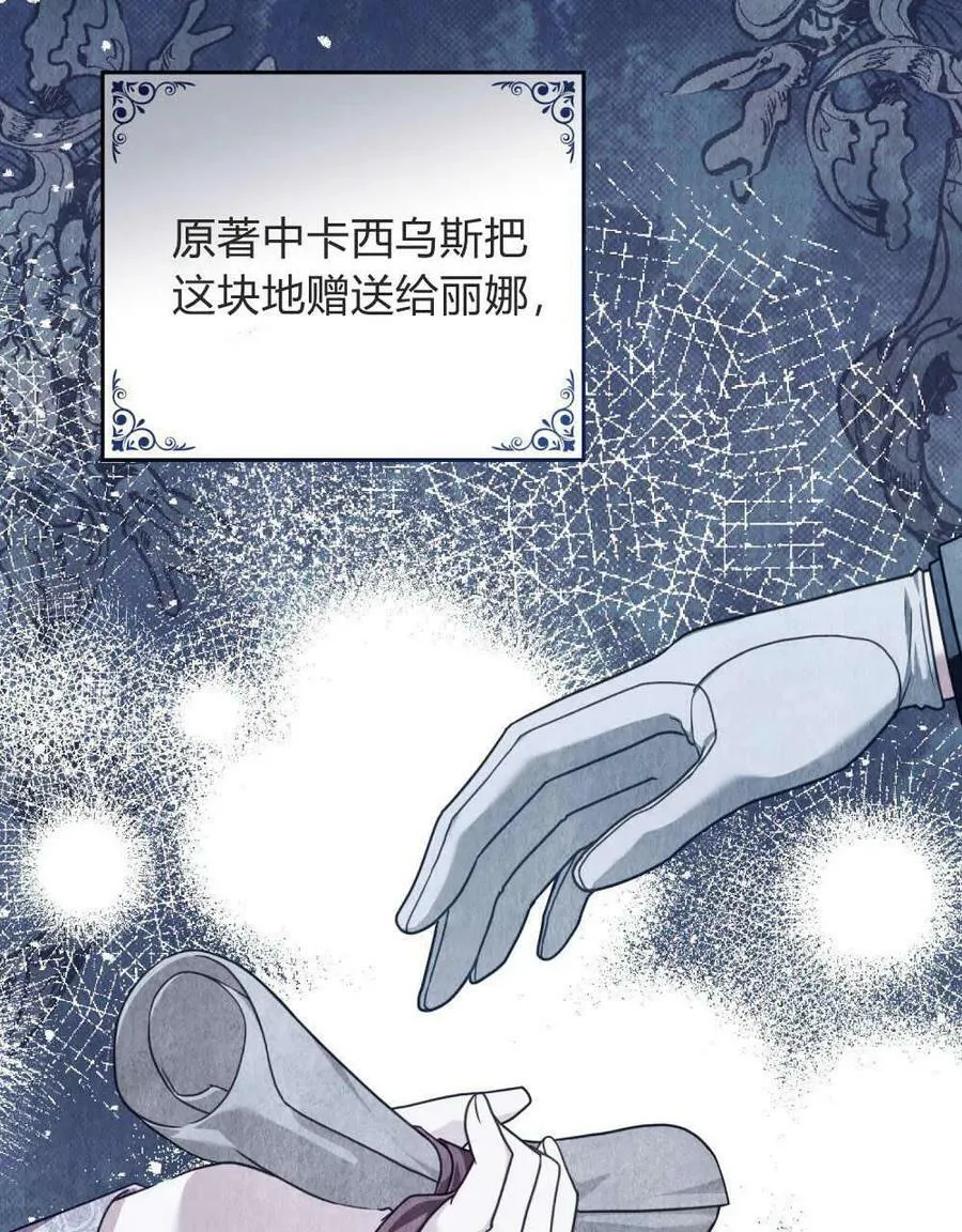 第41话63