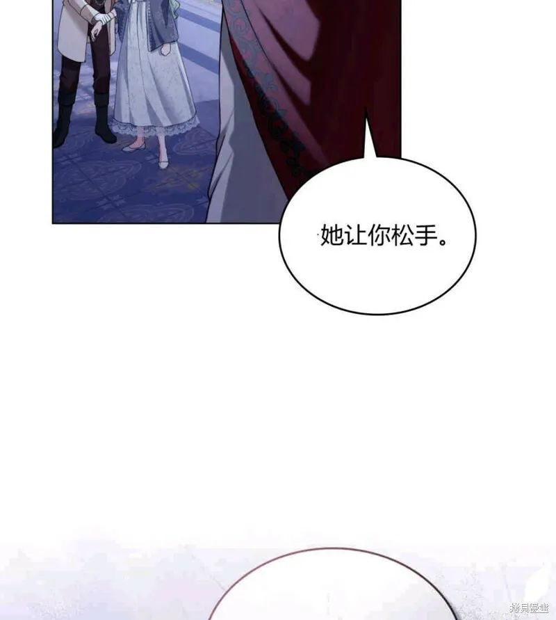 第10话42